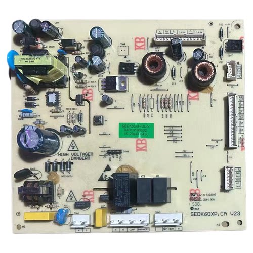 美的冰箱BCD-515WKM(E)