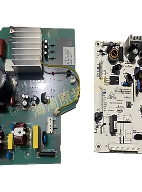 适用海尔冰箱BCD-290W -308W变频板0061800064 主板 0061800149