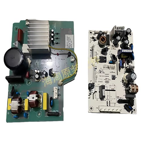 海尔冰箱BCD-290W-308W变频板