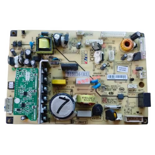 美菱冰箱变频板主板B15136