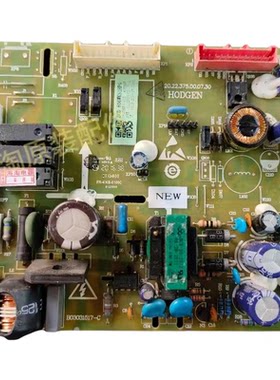 适用全新海信容声冰箱电脑板