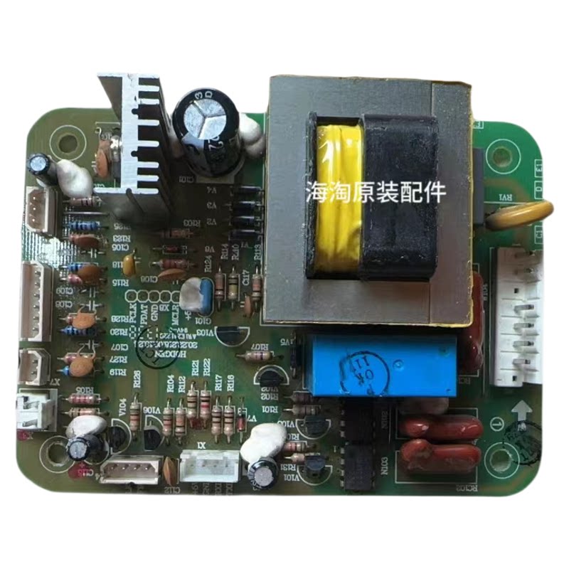 适用海信容声冰箱主板BCD-212YMB/A-232YMB/A主