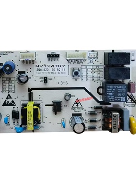 原装上菱冰箱 配件 BCD-185WKY 电脑 电源 主 控制 板 Q 212 WTKY