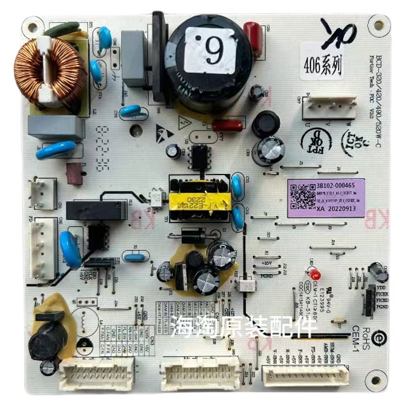 适用TCL冰箱3B102-000465主板BCD-320/420