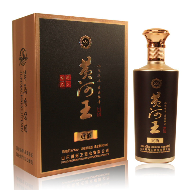 黄河王浓香型白酒52度500ml*1瓶贡酒纯粮食酒,酒类,白酒/调香白酒,淘宝优惠券,粉丝福利购,淘宝优惠卷
