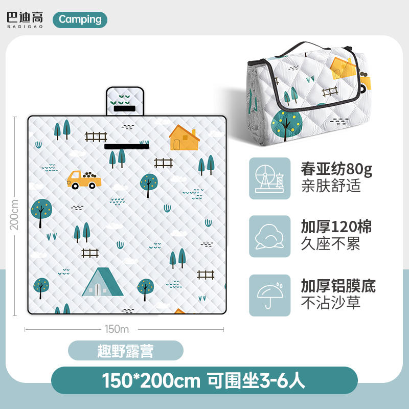 野餐垫防潮垫加厚户外露营帐篷春游草坪垫子户外郊游野炊折叠地垫