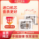 亚克手摇八音盒礼品天空之城爱丽丝玩具节日礼物鸟之诗机芯音乐盒