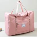 孕妇待产包实用袋子入院全套产房收纳袋超大容量行李包四季 通用