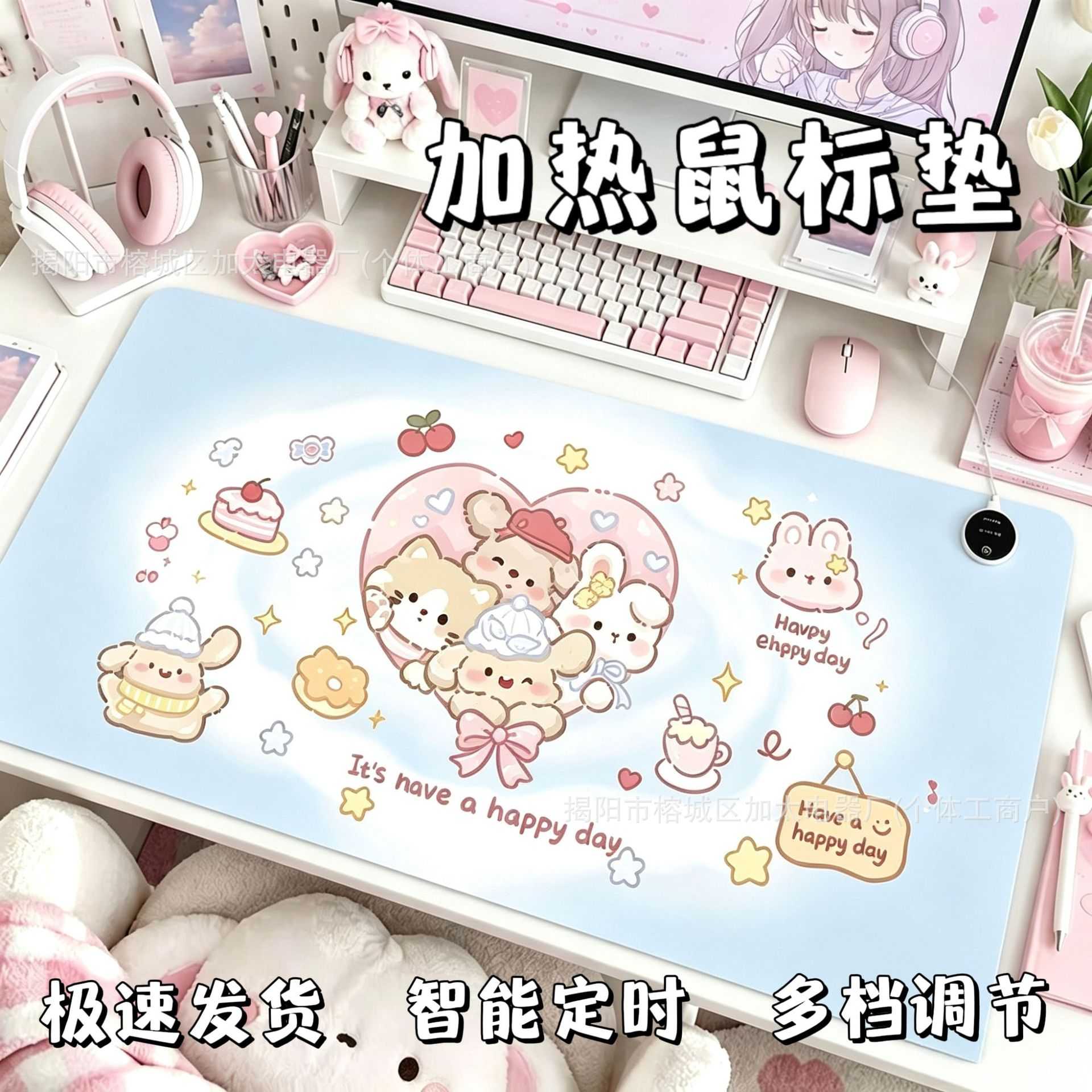 大号数显加热鼠标垫办公暖桌垫