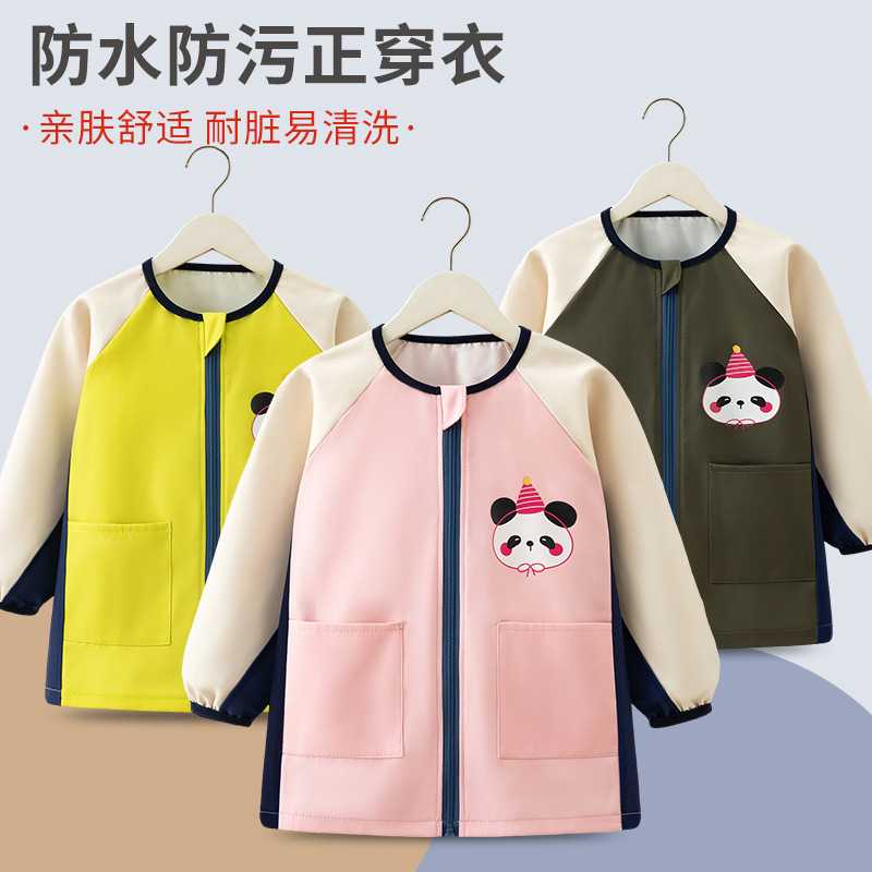 儿童防脏罩衣羽绒服护衣女孩洋气