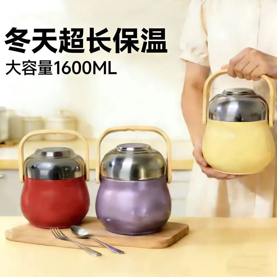不锈钢葫芦造型大容量真空保温｜