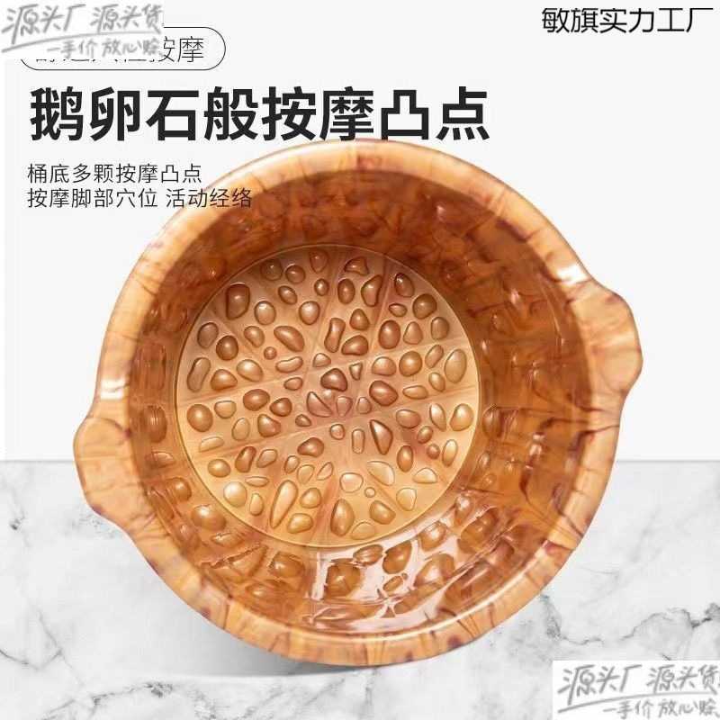 带盖泡脚桶家用木桶足浴盆宫寒桶