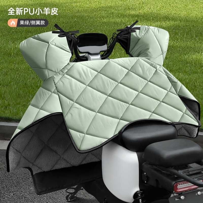 电动车冬季加绒加厚防水防风摩托