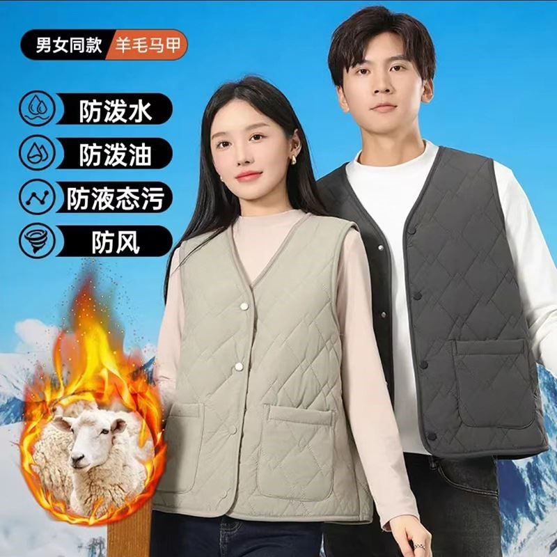 秋冬季女士外套保暖背心韩版开衫情侣马甲男式绵羊毛马甲