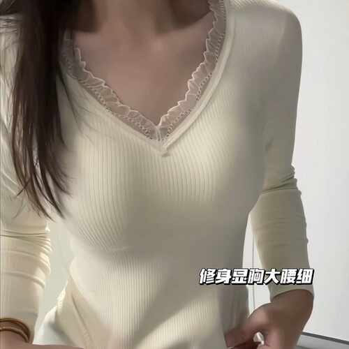 7A级羊绒加绒加厚女秋衣秋裤套装