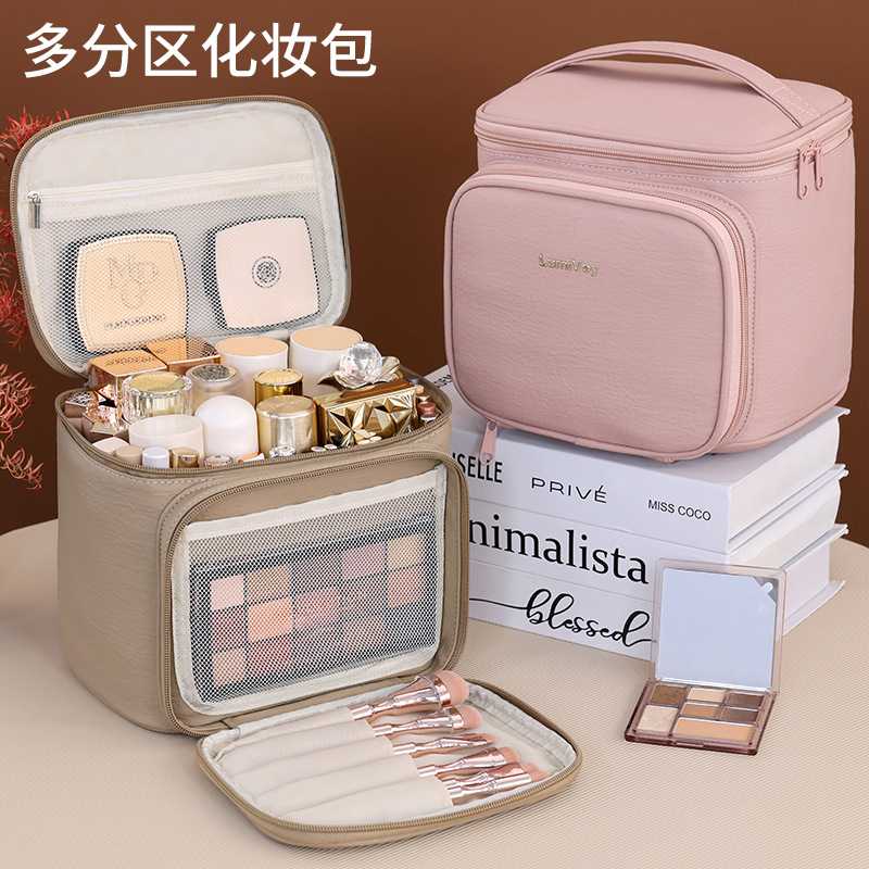 新品雅格多层大容量分区收纳刷具