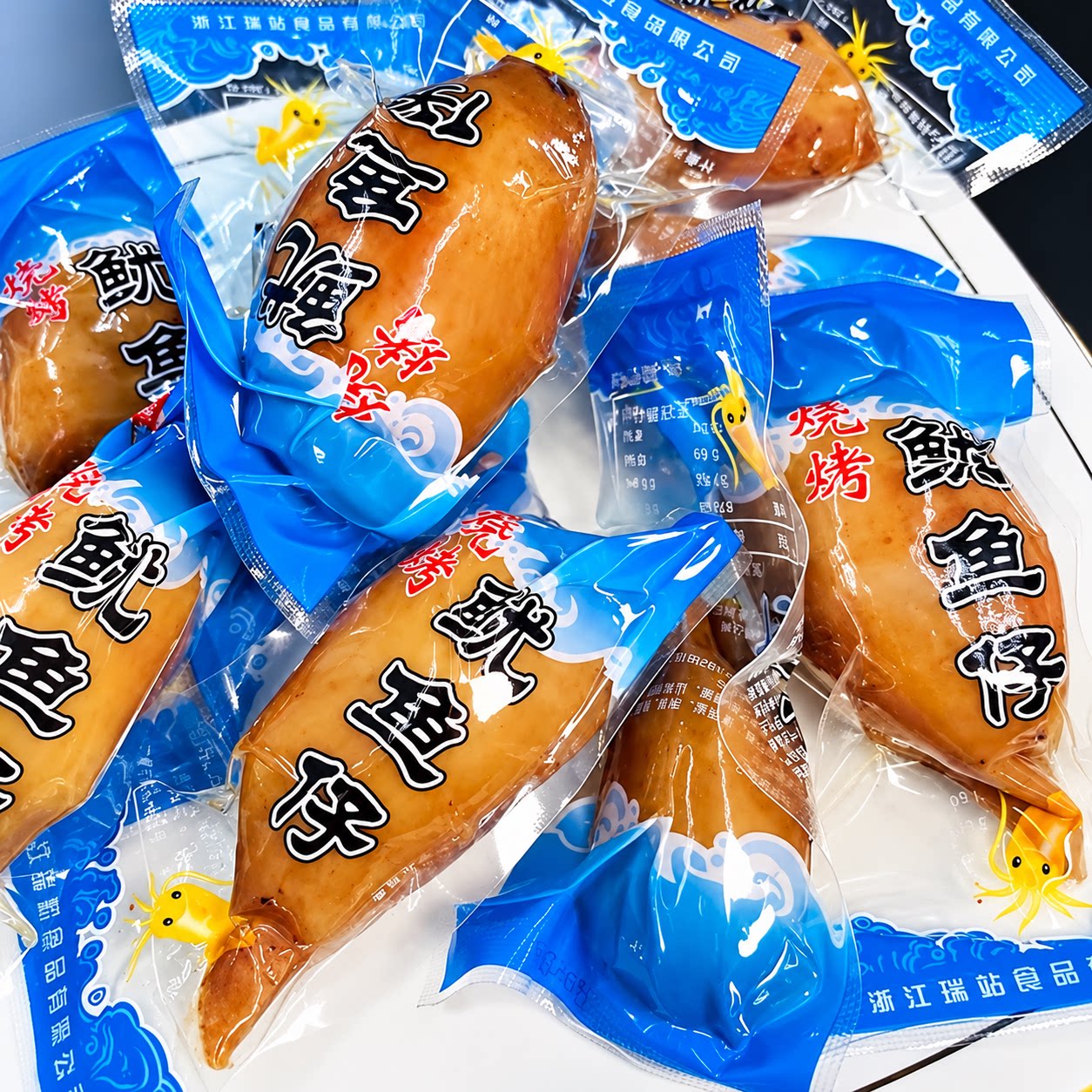 正宗温州特产瑞松带籽鱿鱼仔官方旗舰店开袋即食墨鱼仔零食小包装