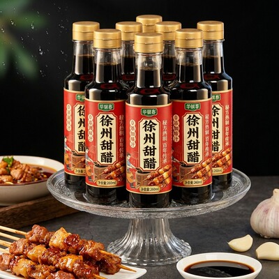低脂徐州甜醋官方旗舰店徐州特产烧烤甜醋汁三只羊烧烤撒料蘸料