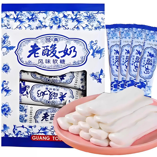 长条老酸奶拉丝糖软糖记忆美食童年青海特产牧场怀旧犁牛风味糖果