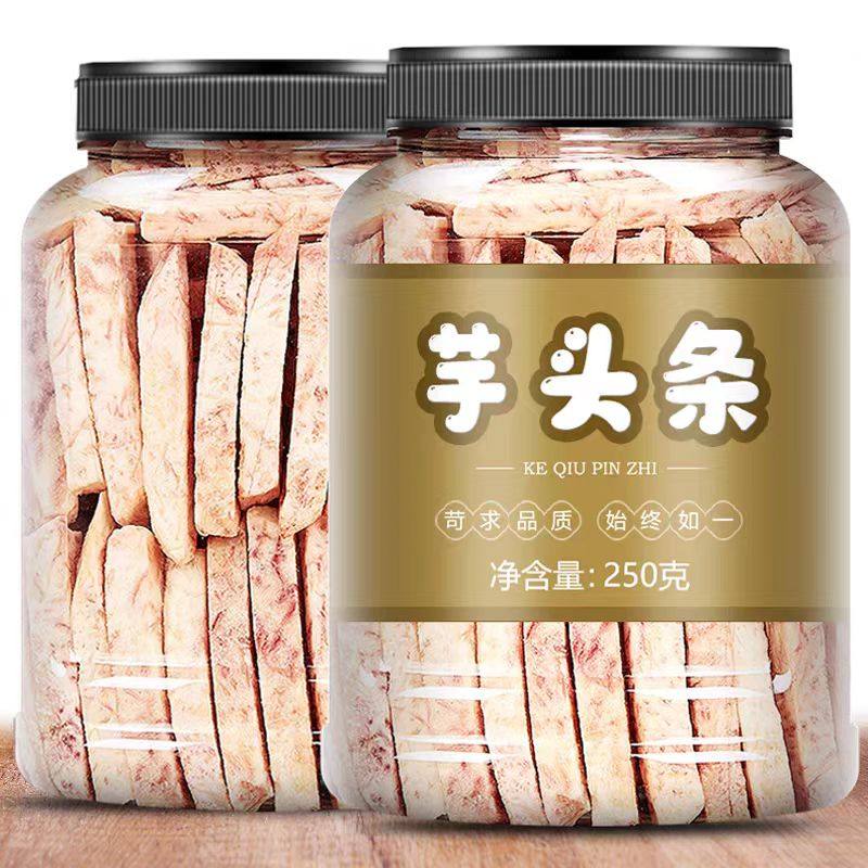 农科院香脆荔浦芋头条零食蟹黄味香芋干咸蛋黄油炸办公室解馋薯条