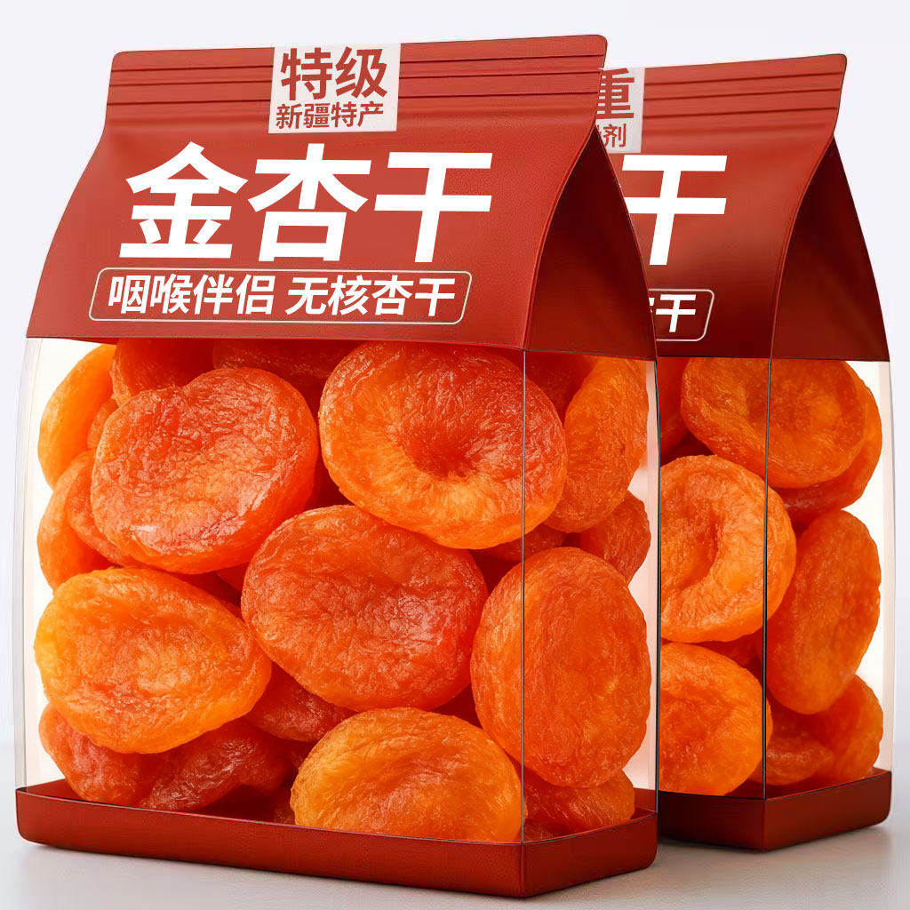 农科院特级新疆杏干无糖无添加天然果脯无核独立包装官方旗舰店