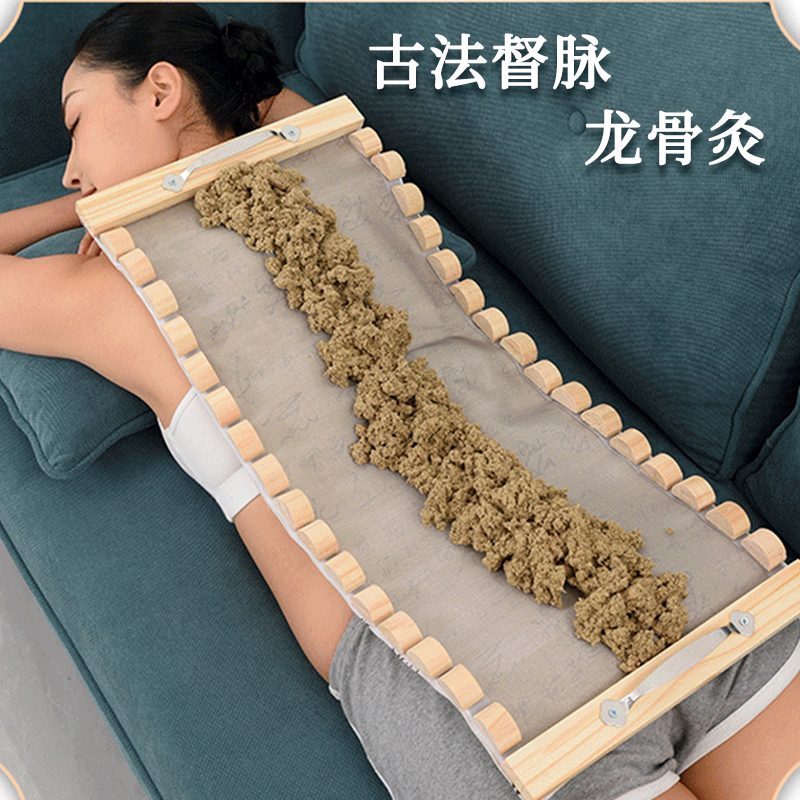 督脉龙骨灸男女款隔姜灸器具