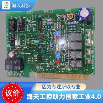 峙崎TERASAKI 型号ESM-103L控制板 议价