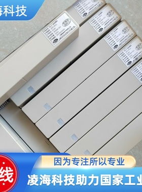 零线LXFD-CBLS1防火门监控模块 议价