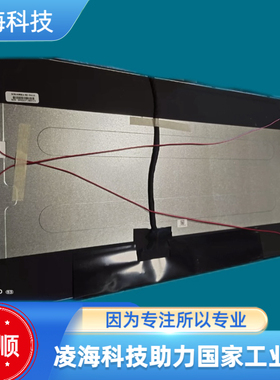 捷顺JSKT6043停车场控制器LED屏幕 议价