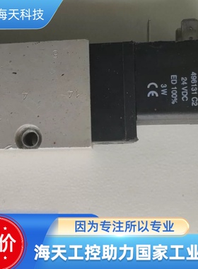 Parker电磁阀496131 C2 议价