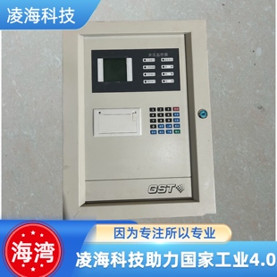 M101应急疏散余压监控器 议价 CSC 海湾GST