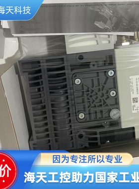 施迈茨SXMPi 30 IMP H 2xM12-5空发生器 定制