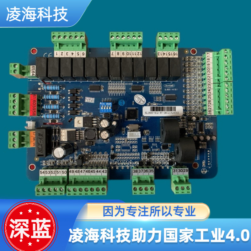 世图兹空调主板SL1600-SU2-XY图片