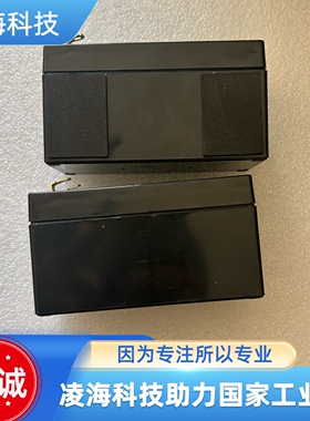 驰诚QB1000可燃气体报警控制器电池