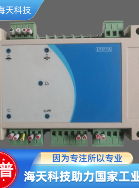 邦普LY511A膨胀阀驱动器 议价