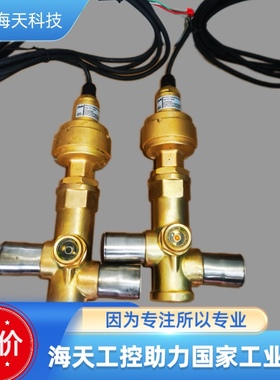 丹佛斯ETS100B电子膨胀阀 议价