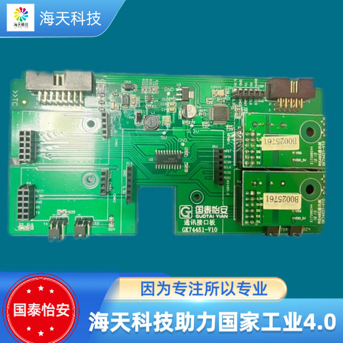 国泰怡安通讯接口板GK74451-V10