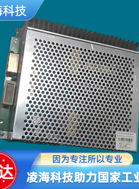 利达LD128ENM火灾报警主机开关电源ADDBT-5A-6-2