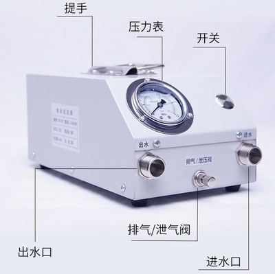 促德国进口打压泵手提式手动电动试压泵PPR水管打压机测压机地品