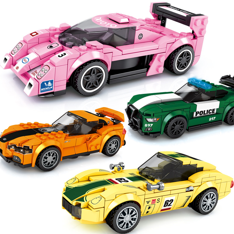 森宝积木儿童益智力小颗粒汽车拼装玩具男孩拼插拼图赛车模型礼物