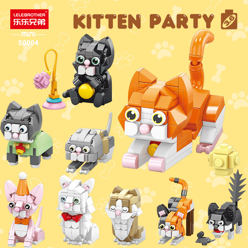 儿童益智拼装迷你颗粒猫咪动物积木模型玩具男孩橘猫拼图蓝猫礼物,玩具/童车/益智/积木/模型,普通塑料积木,淘宝优惠券,粉丝福利购,淘宝优惠卷