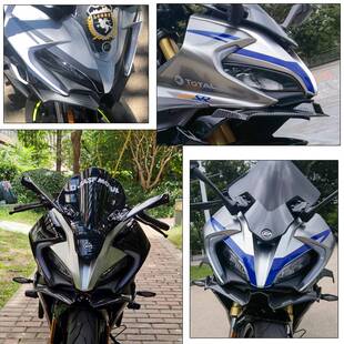 适用春风250SR/赛道版/MY22 官方改装定风翼碳纤维下唇嘴导流配件