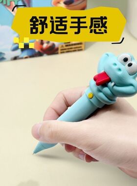 疯狂动物城2盖瑞解毒笔可爱耐用朋友卡通风格中性笔丝滑学生
