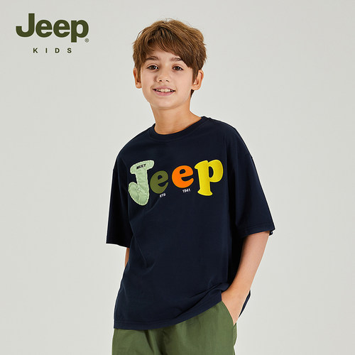 Jeep吉普童装男童t恤夏装