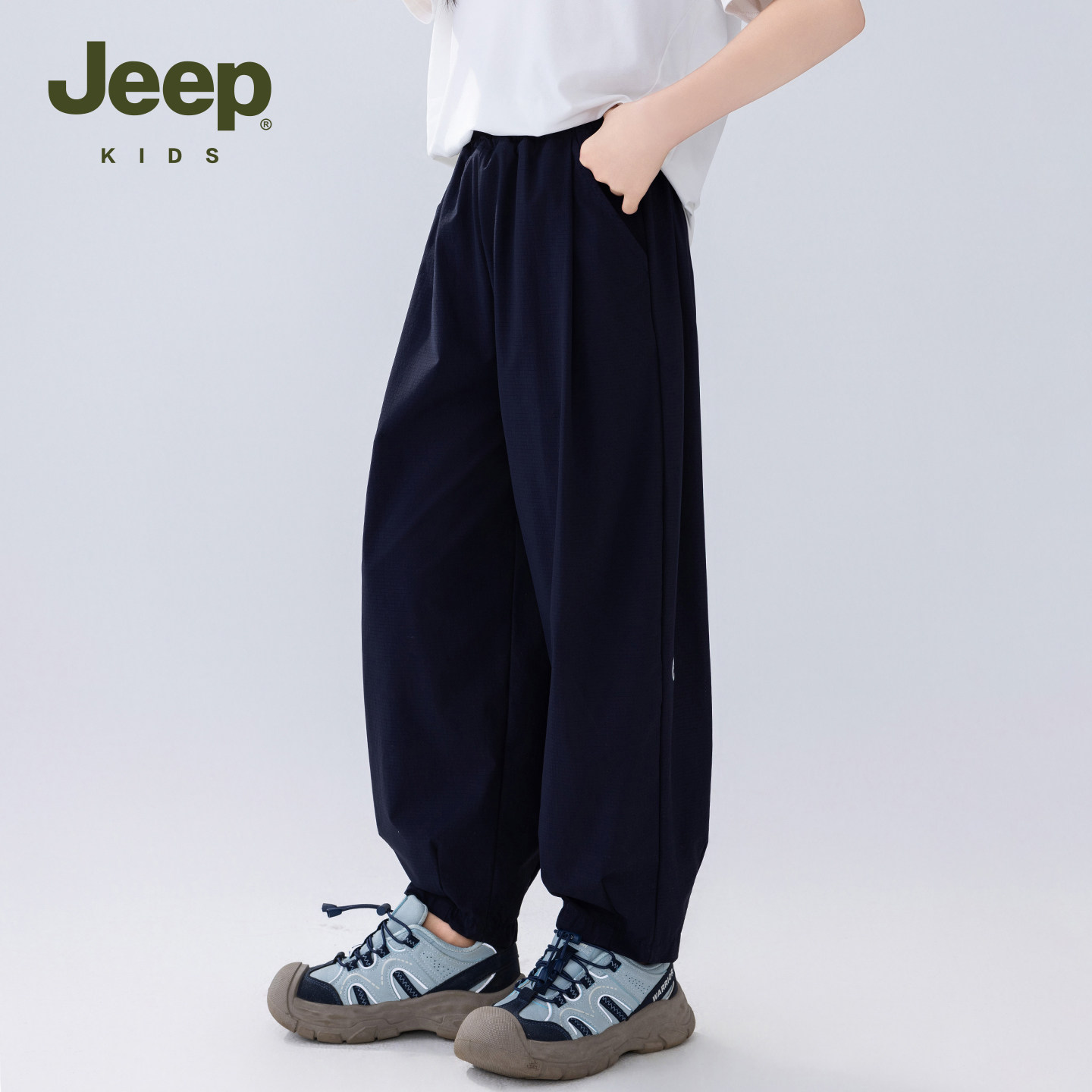 【交个朋友618超级爆款】jeep吉普官方男童长裤夏季运动裤薄款