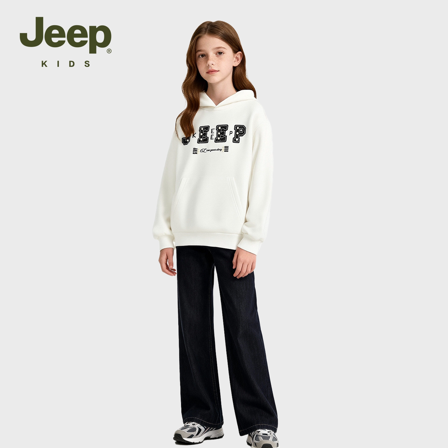 Jeep吉普童装女童休闲连帽卫衣