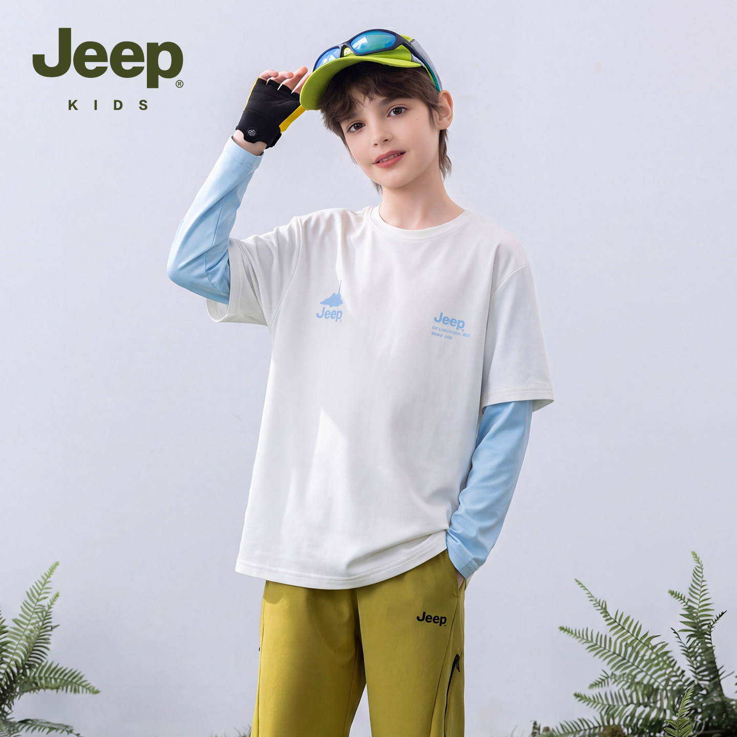 Jeep吉普童装男童假两件长袖T恤