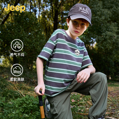 Jeep2025夏季男孩纯棉条纹T恤