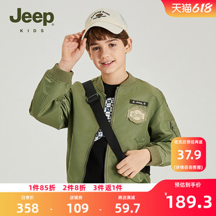 儿童夹克2024新款 Jeep童装 春秋款 棒球服飞行员潮流工装 风男童外套