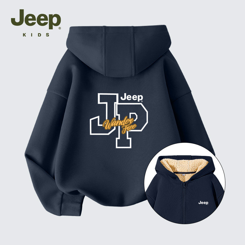Jeep吉普童装男童羊羔绒外套